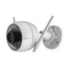 Wi-Fi камера 4MP с микрофон Ezviz CS-H3c Wi-Fi камера 4MP с микрофон Ezviz CS-H3c