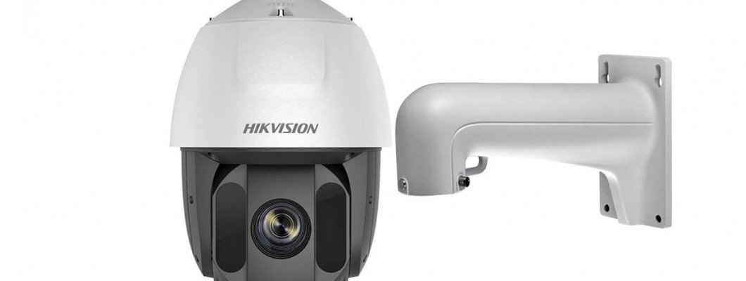 Hikvision DS-2DE4425IW-DE(T5): Мощна 4MP PTZ IP камера за сигурност без компромиси Hikvision DS-2DE4425IW-DE(T5): Мощна 4MP PTZ IP камера за сигурност без компромиси