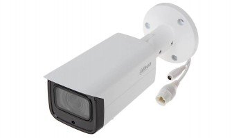 Надеждност без компромис: Dahua IPC-HFW1431T-ZS-2812 – 4MP камера за детайлно и гъвкаво видеонаблюдение Надеждност без компромис: Dahua IPC-HFW1431T-ZS-2812 – 4MP камера за детайлно и гъвкаво видеонаблюдение
