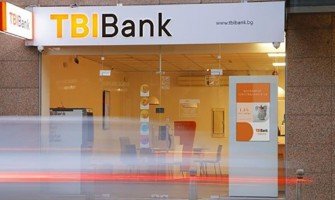 Камери, системи и техника за видеонаблюдение на изплащане