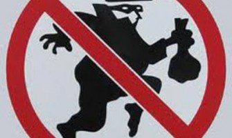 Хванати в крачка - да спрем кражбите заедно! Хванати в крачка - да спрем кражбите заедно!