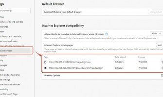 Грешка „Не се поддържа“ при достъп до устройства Hikvision в IE режим Грешка „Не се поддържа“ при достъп до устройства Hikvision в IE режим