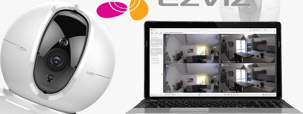 EZVIZ Studio – скритите настройки, които си струва да знаете