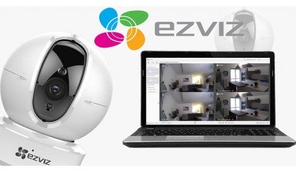 EZVIZ Studio – скритите настройки, които си струва да знаете