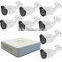 HD комплект за видеонаблюдение с 8 камери и рекордер