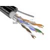 FTP/M Cat5e 24AWG CU - меден кабел с носещо карбоново въже FTP/M Cat5e 24AWG CU - меден кабел с носещо карбоново въже