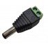Захранващ конектор за охранителни камери