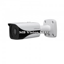 3MP IP Full HD камера Dahua с аналитични функции, моторизиран обектив, IR 30m - DH-IPC-HFW8301E-Z