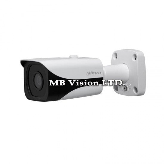 3MP IP Full HD камера Dahua с аналитични функции, моторизиран обектив, IR 30m - DH-IPC-HFW8301E-Z