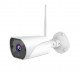 3MP Wi-Fi IP камера VStarcam C13S 3MP Wi-Fi IP камера VStarcam C13S