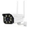 3MP Wi-Fi IP 4G камера с SIM карта VStarcam CG550 3MP Wi-Fi IP 4G камера с SIM карта VStarcam CG550