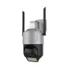 4MP управляема външна WiFi камера VStarcam CS612Q-UV