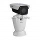 Full HD IP PTZ камера Dahua, 2MP резолюция, 30x оптично приближение, нощен режим до 300м - DH-PTZ12230-IRB-N