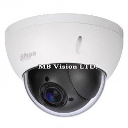 PTZ IP камера Dahua SD22204DB-GNY PTZ IP камера Dahua SD22204DB-GNY