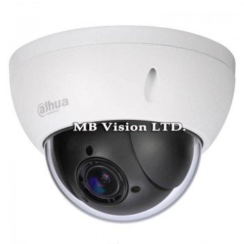 Wi-Fi PTZ IP камера Dahua SD22404T-GN-W, 4MP, 4х приближение, microSD Wi-Fi PTZ IP камера Dahua SD22404T-GN-W, 4MP, 4х приближение, microSD
