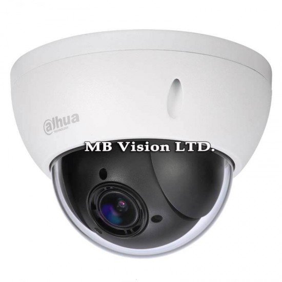 Wi-Fi PTZ IP камера Dahua SD22404T-GN-W, 4MP, 4х приближение, microSD