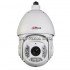 PTZ камера с 23x оптично, 16x цифрово приближение, IR до 100м - DH-SD6C23E-H