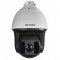 2MP PTZ Hikvision DS-2AE5232TI-A(E), Turbo HD, 32x, IR 150m 2MP PTZ Hikvision DS-2AE5232TI-A(E), Turbo HD, 32x, IR 150m
