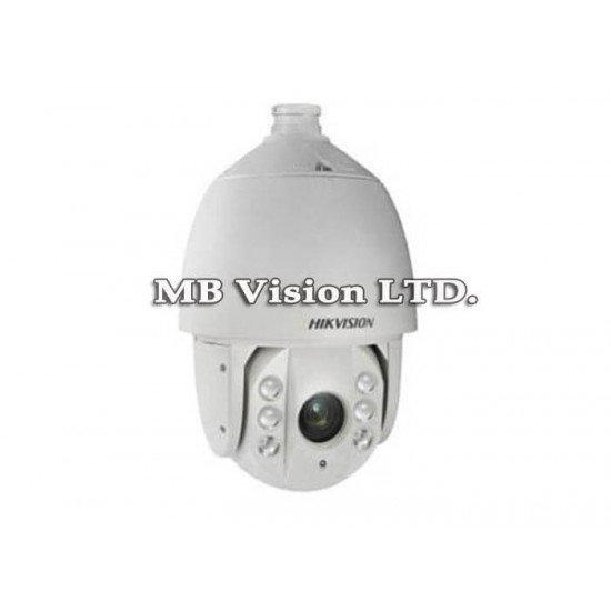 PTZ камера 2MP Hikvision DS-2AE7232TI-A, 32x, IR 150m