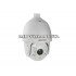 2MP Turbo HD Hikvision DS-2AE7232TI-A, PTZ, IR 150m