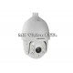 PTZ камера 2MP Hikvision DS-2AE7232TI-A, 32x, IR 150m