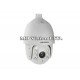 2MP Turbo HD Hikvision DS-2AE7232TI-A, PTZ, IR 150m