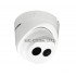 HD IP камера Hikvision DS-2CD1301D-I, 4mm обектив, IR 30m