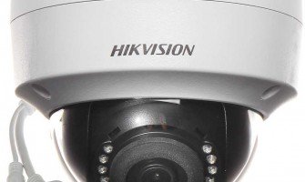 Системи за видеонаблюдение с IP камери от ЕМ БИ ВИЖЪН Системи за видеонаблюдение с IP камери от ЕМ БИ ВИЖЪН