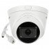 Hikvision DS-2CD1H43G2-IZ 4MP IP камера, 2.8-12mm VF обектив, IR 30m