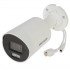 AcuSense Hikvision DS-2CD2043G2-LI2U, 4MP Hybrid ColorVu IP камера IR 40m