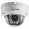 2MP IP камера Hikvision DS-2CD3121G2-ISF, 4mm, IR 40m 2MP IP камера Hikvision DS-2CD3121G2-ISF, 4mm, IR 40m
