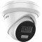2MP IP Hybrid ColorVu камера Hikvision DS-2CD2323G2-LI2U, AcuSense 2MP IP Hybrid ColorVu камера Hikvision DS-2CD2323G2-LI2U, AcuSense