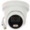 2MP IP ColorVu Hikvision DS-2CD2327G2-LU, IR 30m 2MP IP ColorVu Hikvision DS-2CD2327G2-LU, IR 30m