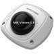 1.3Mpix вандалоустойчива ИП камера със слот за карта памет DS-2CD2512F-IS