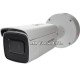 Full HD IP камера Hikvision DS-2CD2625FWD-IZS, 2.8-12mm, IR 50m Full HD IP камера Hikvision DS-2CD2625FWD-IZS, 2.8-12mm, IR 50m