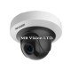 2MP PTZ IP камера Hikvision DS-2CD2F22FWD-IS