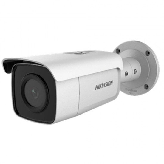 Hikvision DS-2CD2T46G1-4I, 4mm, IR 80m, 4MP IP булет камера 