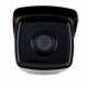 Hikvision DS-2CD2T63G2-4I , 4mm, IR 80m, 6MP IP AcuSense булет камера 