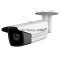 4K HD IP камера Hikvision DS-2CD2T83G2-4I, 8MP, 4mm, IR 80m 4K HD IP камера Hikvision DS-2CD2T83G2-4I, 8MP, 4mm, IR 80m