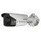2MP IP LPR камера Hikvision DS-2CD3646G2/P-IZS 2MP IP LPR камера Hikvision DS-2CD3646G2/P-IZS