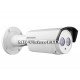 2MPix HD-TVI корпусна камера Hikvision, IR с EXIR технология до 40 м - DS-2CE16C5T-IT3 2MPix HD-TVI корпусна камера Hikvision, IR с EXIR технология до 40 м - DS-2CE16C5T-IT3