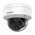 Hikvision DS-2CE50DF3T-VPLSZE с 2MP, Hybrid ColorVu до 60м