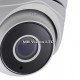 Full HD, 3MP охранителна камера, 2.8-12мм управляем обектив, IR 40m Hikvision DS-2CE56F7T-IT3Z