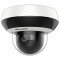 2MP IP PTZ камера Hikvision DS-2DE2A204IW-DE3 с 4х оптичен зуум, IR 20м 2MP IP PTZ камера Hikvision DS-2DE2A204IW-DE3 с 4х оптичен зуум, IR 20м