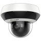 4MP IP Wi-Fi PTZ камера Hikvision DS-2DE2A404IW-DE3/W(C)