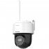 Управляема Hikvision DS-2DE2C400IWG/W(W), 4MP IP Wi-Fi камера IR 30m