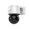 4MP IP Wi-Fi PTZ камера Hikvision DS-2DE3A404IWG-E/W