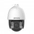 IP PTZ  4MP камера Hikvision DS-2DF7C445IXR-AEL(T5), 45x, IR 300m