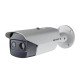 Термовизионна IP камера Hikvision DS-2TD2615-7/10