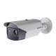 Термовизионна IP камера Hikvision DS-2TD2615-7/10 Термовизионна IP камера Hikvision DS-2TD2615-7/10
